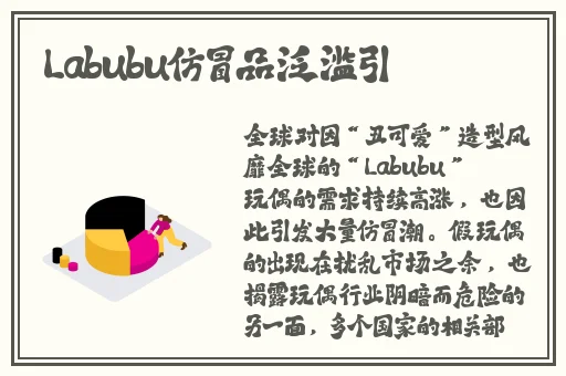 360摄像头偷拍住宅夫妇